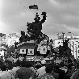 Владивосток 1991 