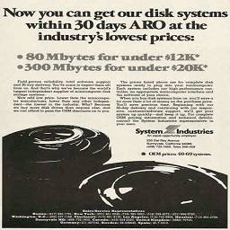 Реклама дисков памяти, 80 мегабайт за 12 тысяч долларов, 300 - за 20 тысяч.