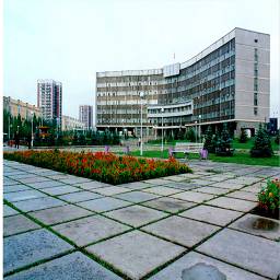 здание администрации города.jpg