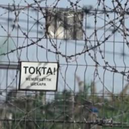 Изменены границы Туркестанской области, пограничные села Казахстана обрели официальный статус после 19 лет обсуждений.