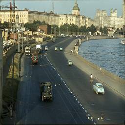 СССР в цветных фотографиях 1964