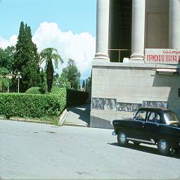 СССР в цветных фотографиях 1964