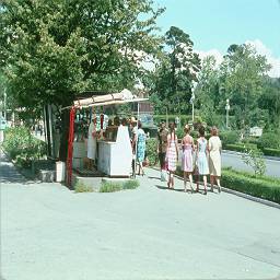 СССР в цветных фотографиях 1964