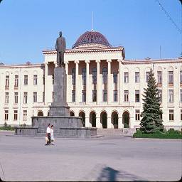 СССР в цветных фотографиях 1964