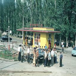 СССР в цветных фотографиях 1964