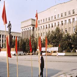 СССР в цветных фотографиях 1964