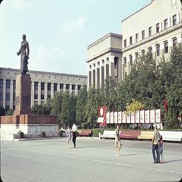 СССР в цветных фотографиях 1964