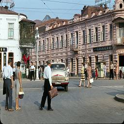 СССР в цветных фотографиях 1964