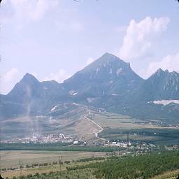 СССР в цветных фотографиях 1964