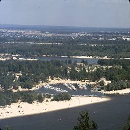 СССР в цветных фотографиях 1964