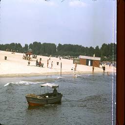 СССР в цветных фотографиях 1964