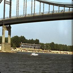 СССР в цветных фотографиях 1964