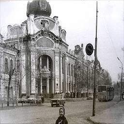 Советские фотографии Бийск