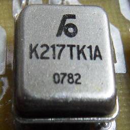 217ая серия