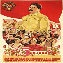 Принятие Сталинской конституции CССР - всенародный праздник