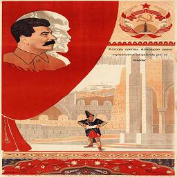 Опера "Кероглы" - новый этап в развитии азербайджанской оперы