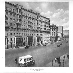 85. Улица Чкалова. Жилой дом. А. А. Кеслер. 1938
