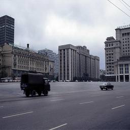 СССР в цветных фотографиях 1979 Дэвид Л Куэйл Москва и Ленинград