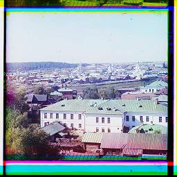 Цветные фотографии Царской России