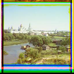 Цветные фотографии Царской России