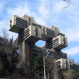 Министерство автомобильных дорог, Тбилиси, Грузия.