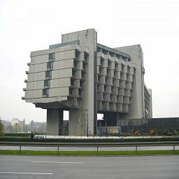 Отель Forum в Кракове, Польша.