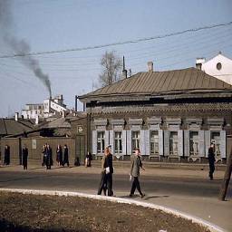 Иркутск, 1959 г.