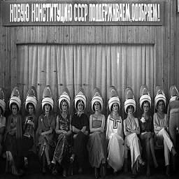 «Конкурс парикмахеров в Москве». 1975 год. Фото: Игорь Гаврилов