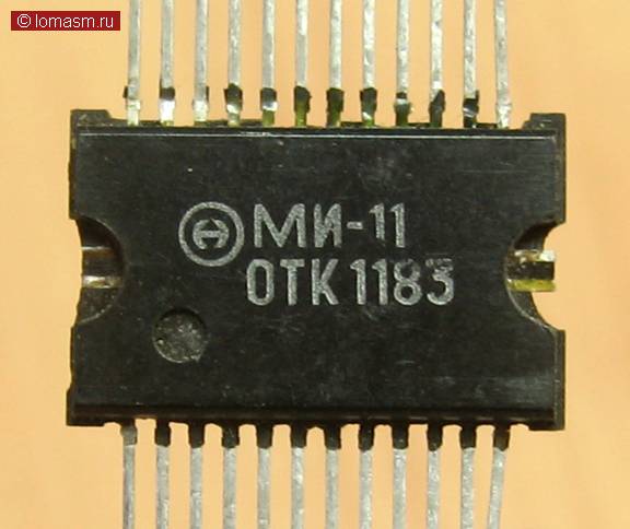 Ми 11 Купить В Челябинске