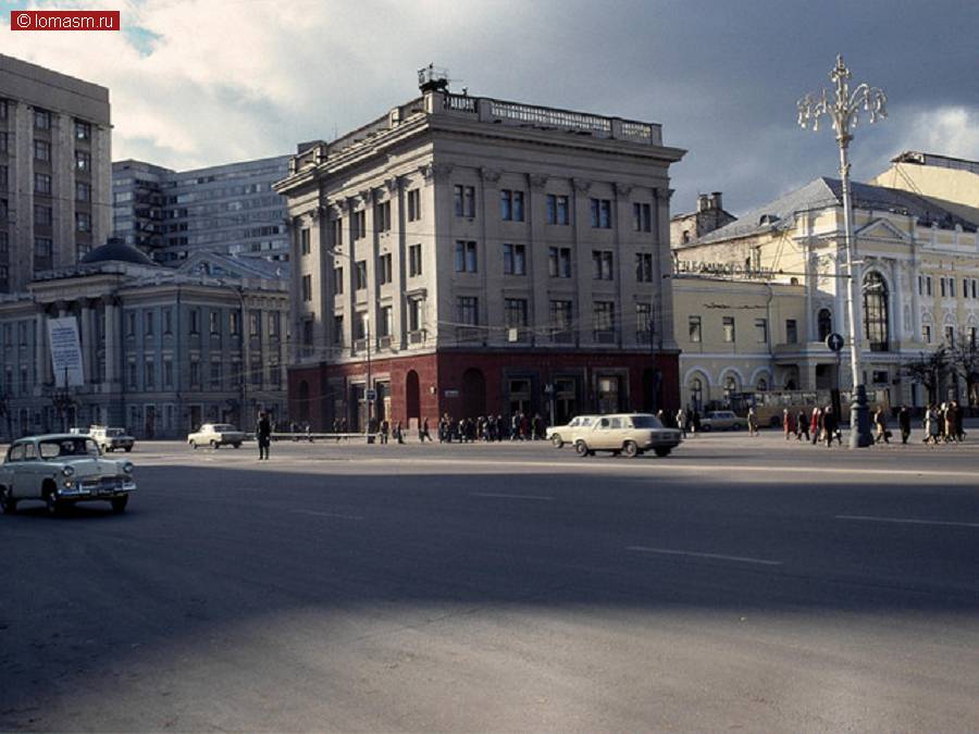 Москва в 1979 году