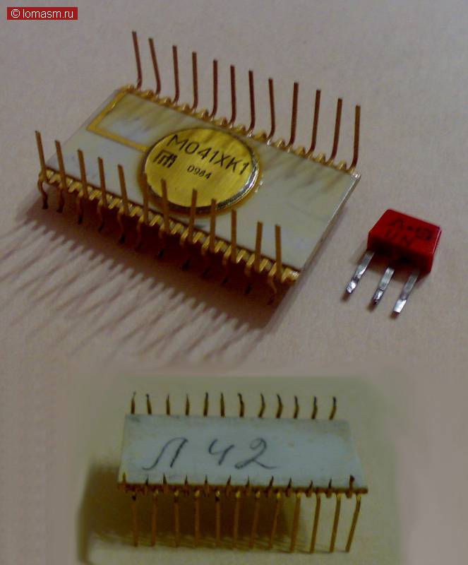 Микросхема v. Советские электронные компоненты. Модуль хк1.