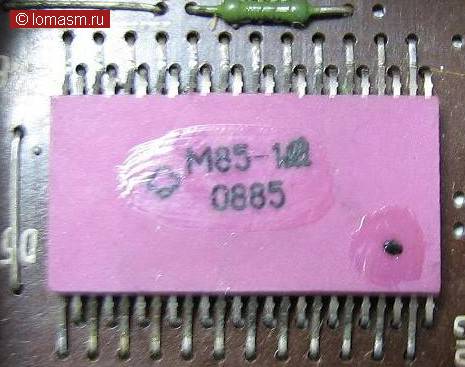 Микросхема м. Кр1534пп1 м85. Микросхема м85-1а. К161пп1. М85-1а.
