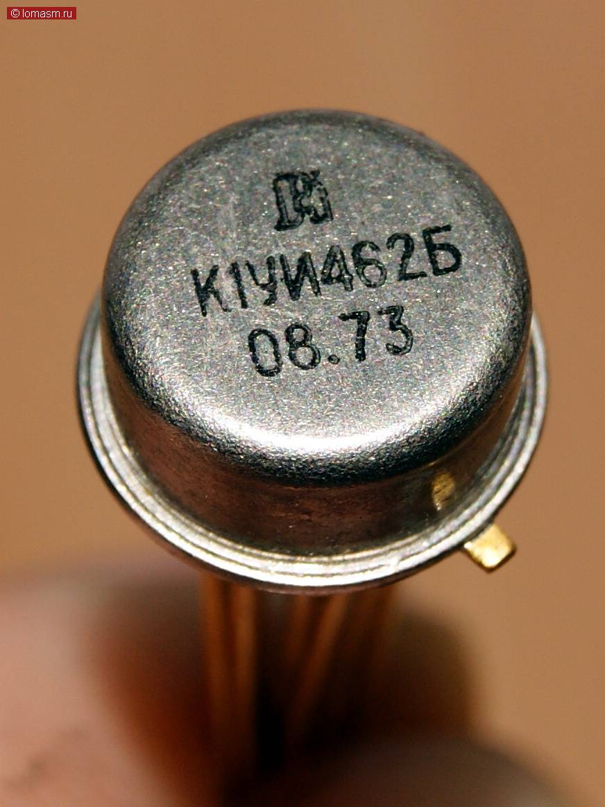 Указатель давления индуктивный уи1-100. Уи 1. 1уи01-1. Модуль 1уи01/02-1. Чб-32 микросхема.