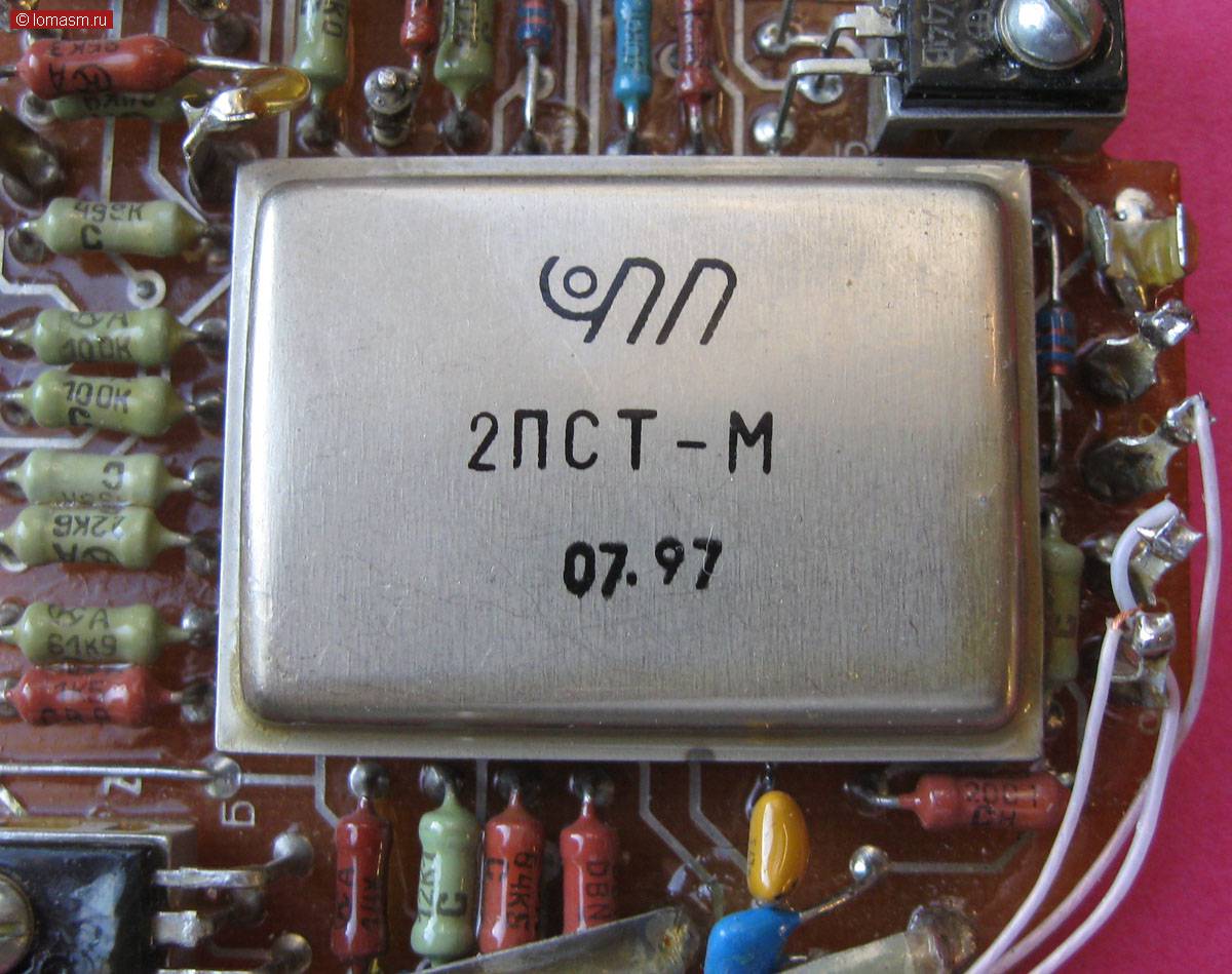 Советская радиостанция р-105. Армейская рация р-105. Радиостанция мт 2 р 105. Р 105 м содержание драгметаллов. Этикетка на микросхему.