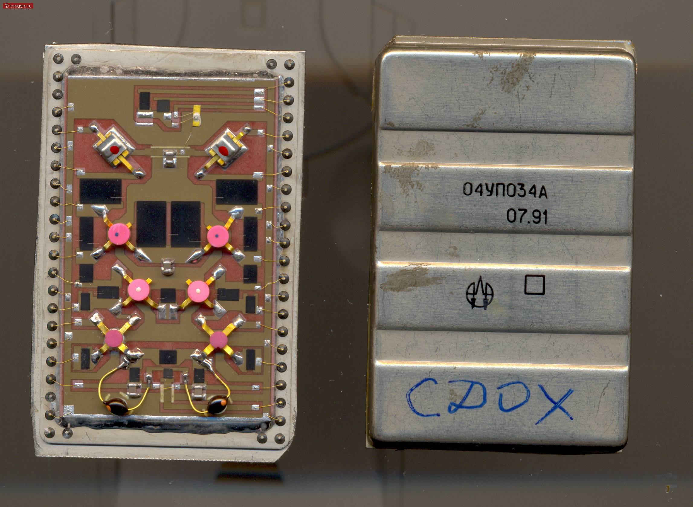 552. 385/65r22. б 1 126. стекло правое т16. лоток прикромочный б1-22-75.