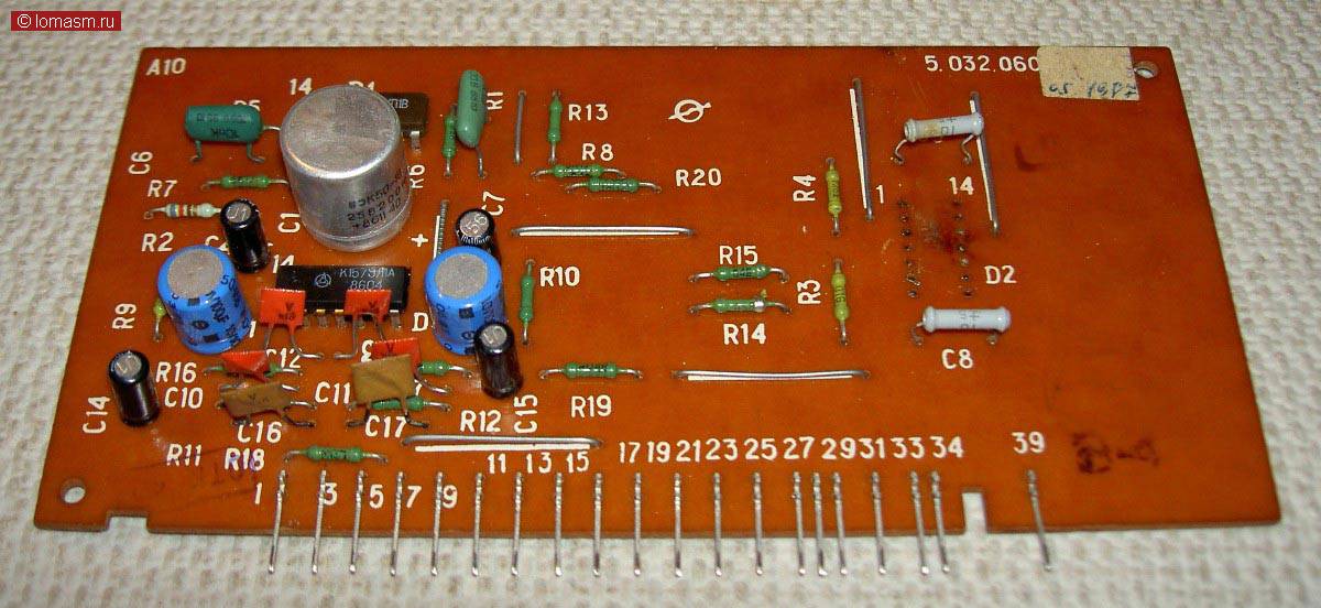 Альбом Прочая электроника Внутренности советской электроники Изображение Прочая 