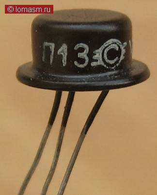 32 п от 15.06 2023. Транзистор п13. ИТ-13п-02150-АС. 6ц13п. П13.