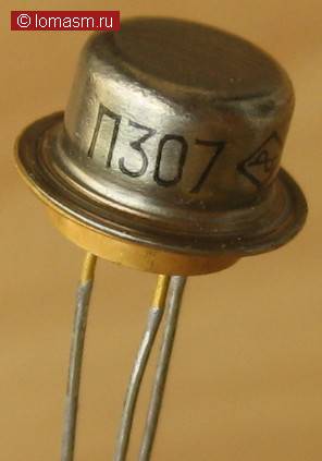 Транзистор п308 цоколевка. Радиодеталь 10cb h60a. Транзисторы п307 п308. П308 характеристики транзистора. Кт902а.