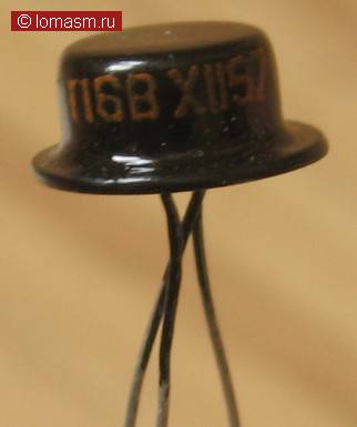 06 1965г no п 6. 15. Копейка 1965. 06 1965г no п 6. 06 1965г no п 6.