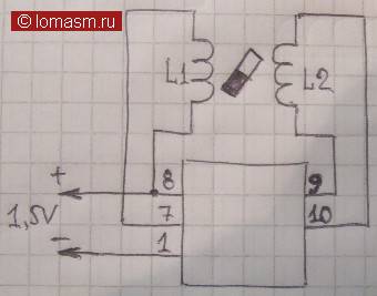 Схема будильника слава