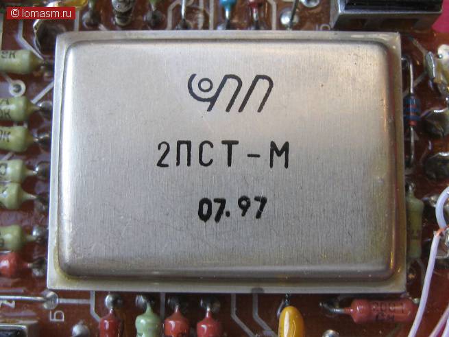 Преобразователи сопротивление ток. Микросхема 2пст-м содержание драгметаллов. ПСТ-М. Микросборка р-5. ПСТ М драгметаллы.