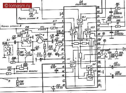 Вега 335 стерео схема электрическая принципиальная