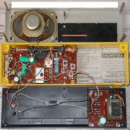 lomasm~ Радиоприёмник ABAVA РП-8330