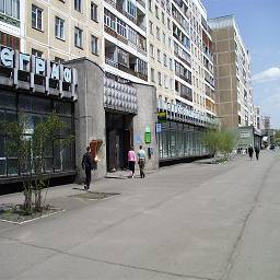 Новокузнецк улица кирова 5