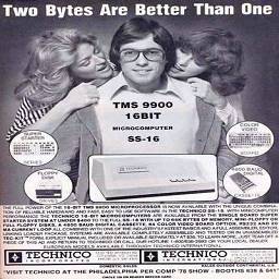 Первый домашний 16-ти разрядный компьютер, на рекламе написано, что два байта лучше одного! Т.к. 16 бит - это два байта, а до того компьютеры были 8-ми разрядные (однобайтовые), и они обрабатывали один байт информации за такт (грубо говоря :) ). 