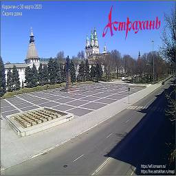 Псевдо открытки- Астрахань на карантине 30 марта 2020