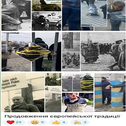 Украинские националистические паблики вспоминают как они мучали и унижали своих сограждан в 2022 году.jpg