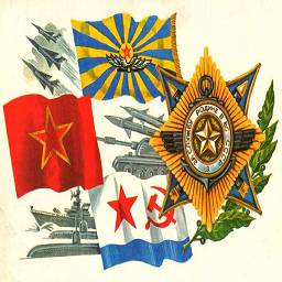 Государственные и воинские символы.
Праздники Республики Беларусь.
Государственные и воинские символы