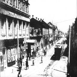 Старая Астрахань