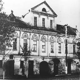 Старая Астрахань